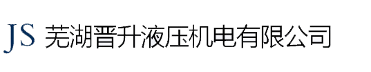 保溫閥門廠家